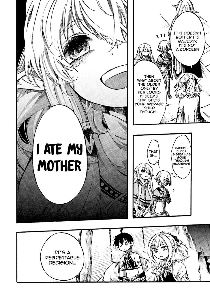 Apocalypse Bringer Mynoghra, Chapter 9.1 image 16